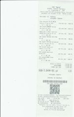 Кассовые чеки с подтверждением в Кургане