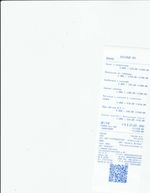 Кассовые чеки с подтверждением в Кургане