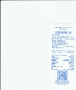 Кассовые чеки с подтверждением в Кургане