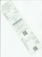 Кассовые чеки с подтверждением в Кургане